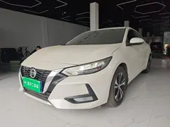 2022 Nissan Sylphy 1.6L XL CVT Enjoy, белый — фото 1