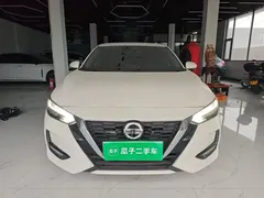 2022 Nissan Sylphy 1.6L XL CVT Enjoy, белый — фото 3
