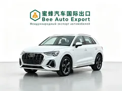 2023 Audi Q3 35 TFSI Fashion Sport 1.4T, белый — фото 1