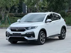 2021 Honda XR-V 1.5L CVT Comfort, белый — фото 1