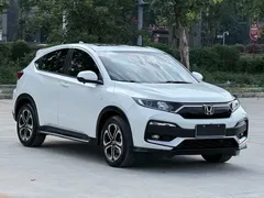 2021 Honda XR-V 1.5L CVT Comfort, белый — фото 3