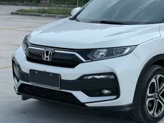 2021 Honda XR-V 1.5L CVT Comfort, белый — фото 20