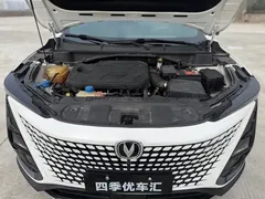 2022 Changan UNI-T 1.5T Premium, белый — фото 22