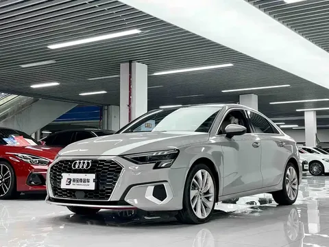 2021 Audi A3L Limousine 35 TFSI Luxury Elegant