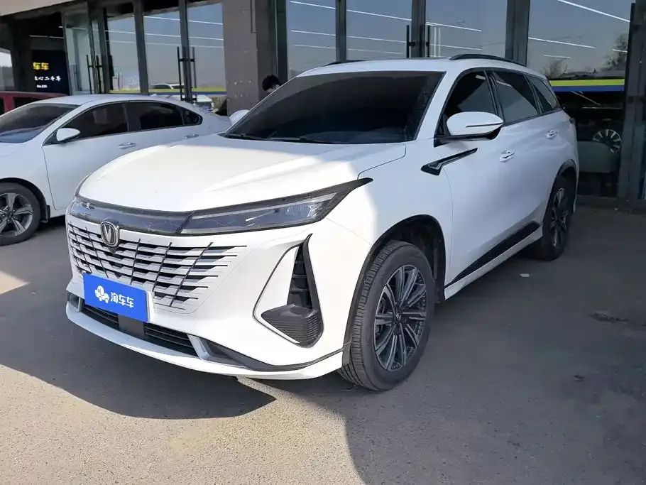 2023 Changan CS75 PLUS 3rd Gen 1.5T AT Premium