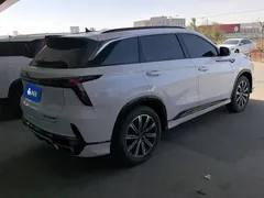 2023 Changan CS75 PLUS 3rd Gen 1.5T AT Premium, белый — фото 3