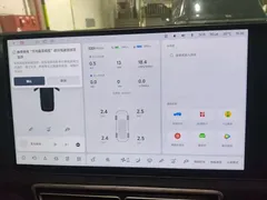 2025 Li Auto L9 Smart Refresh, чёрный — фото 4