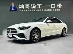 2023 Mercedes-Benz C-Class C 260 L Sport, белый — фото 1