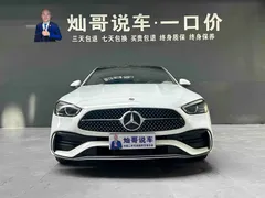 2023 Mercedes-Benz C-Class C 260 L Sport, белый — фото 19