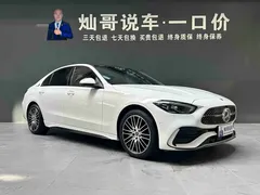 2023 Mercedes-Benz C-Class C 260 L Sport, белый — фото 20