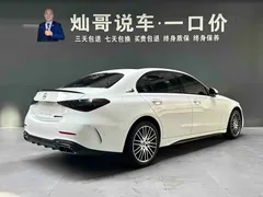 2023 Mercedes-Benz C-Class C 260 L Sport, белый — фото 21