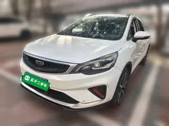 2020 Geely Emgrand GS 1.4T CVT, белый — фото 1