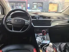 2020 Geely Emgrand GS 1.4T CVT, белый — фото 13