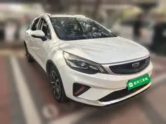 2020 Geely Emgrand GS 1.4T CVT, белый — фото 24