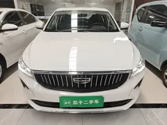2022 Geely Emgrand 4th Gen 1.5L CVT Premium, белый — фото 3