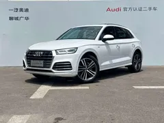 2020 Audi Q5L 40 TFSI Fashion, белый — фото 1