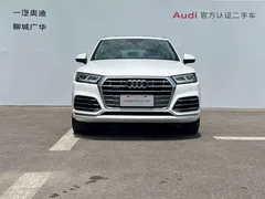 2020 Audi Q5L 40 TFSI Fashion, белый — фото 2