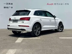 2020 Audi Q5L 40 TFSI Fashion, белый — фото 4