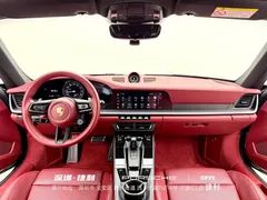 2023 Porsche 911 Carrera S 3.0T, чёрный — фото 13