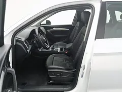 2020 Audi Q5L 40 TFSI Fashion, белый — фото 10