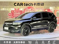 2021 Honda Breeze 240TURBO CVT 2WD, чёрный — фото 1