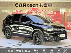 2021 Honda Breeze 240TURBO CVT 2WD, чёрный — фото 3