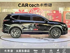 2021 Honda Breeze 240TURBO CVT 2WD, чёрный — фото 8