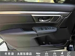 2021 Honda Breeze 240TURBO CVT 2WD, чёрный — фото 15