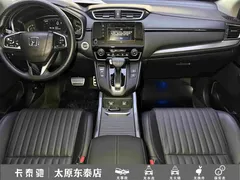 2021 Honda Breeze 240TURBO CVT 2WD, чёрный — фото 19