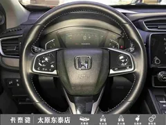 2021 Honda Breeze 240TURBO CVT 2WD, чёрный — фото 23
