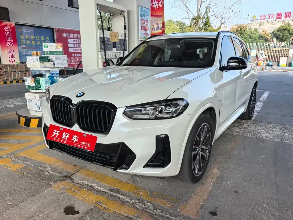2022 BMW X3 Leading M Night Package