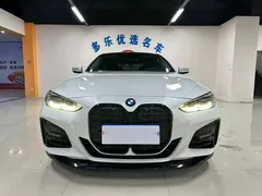 2022 BMW 4 Series 425i M Sport Package, белый — фото 2