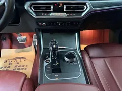 2022 BMW 4 Series 425i M Sport Package, белый — фото 12