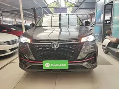 2022 Changan CS55 PLUS Blue Whale 1.5T DCT Luxury — фото 3