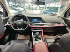2022 Changan CS55 PLUS Blue Whale 1.5T DCT Luxury — фото 10