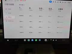 2024 Xiaomi SU7 4WD Long Range Advanced ADAS Max — фото 12