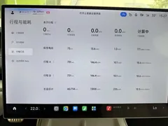 2024 Xiaomi SU7 4WD Long Range Advanced ADAS Max — фото 18