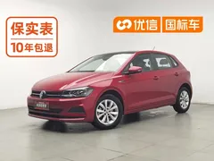 2021 Volkswagen Polo Plus 1.5L AT Colorful Tech — фото 1