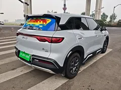 2025 BYD Yuan UP Smart Driving 401km Vitality, белый — фото 7