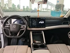 2025 BYD Yuan UP Smart Driving 401km Vitality, белый — фото 10
