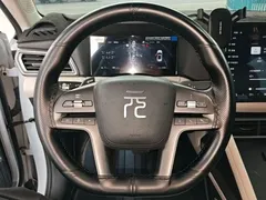 2025 BYD Yuan UP Smart Driving 401km Vitality, белый — фото 11