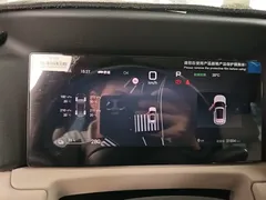 2025 BYD Yuan UP Smart Driving 401km Vitality, белый — фото 12