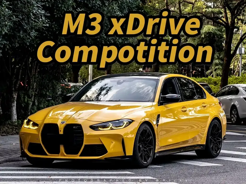 2023 BMW M3 Sedan M xDrive