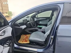 2023 BYD Seal Champion 550km Premium, синий — фото 4