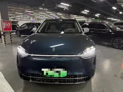 2024 Aito M9 EREV Ultra 52kWh 6-seat, синий — фото 2