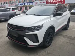 2021 Geely Coolray 1.4T DCT Diamond, белый — фото 1