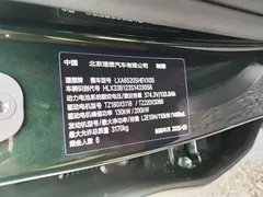 2025 Li Auto L9 Smart Refresh, зелёный — фото 9