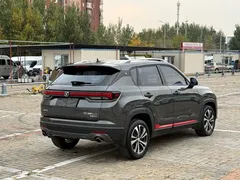 2022 Changan CS35 PLUS Blue Whale NE 1.4T DCT Luxury — фото 9