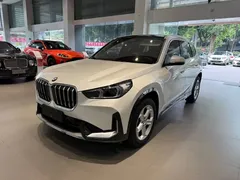 2023 BMW X1, белый — фото 1