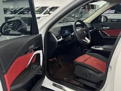2023 BMW X1, белый — фото 7